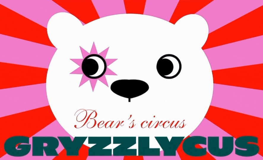 Сайт | Веб-плакат «Гризликус» — Изображение №1 — Интерфейсы, Анимация на Dprofile