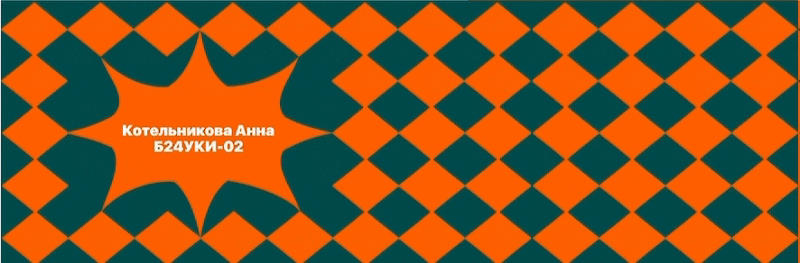 Сайт | Веб-плакат «Гризликус» — Изображение №7 — Интерфейсы, Анимация на Dprofile