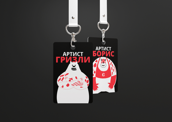 Фирменный стиль | Брендинг для «Гризликус» — Изображение №4 — Брендинг на Dprofile
