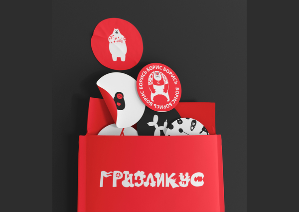 Фирменный стиль | Брендинг для «Гризликус» — Изображение №6 — Брендинг на Dprofile