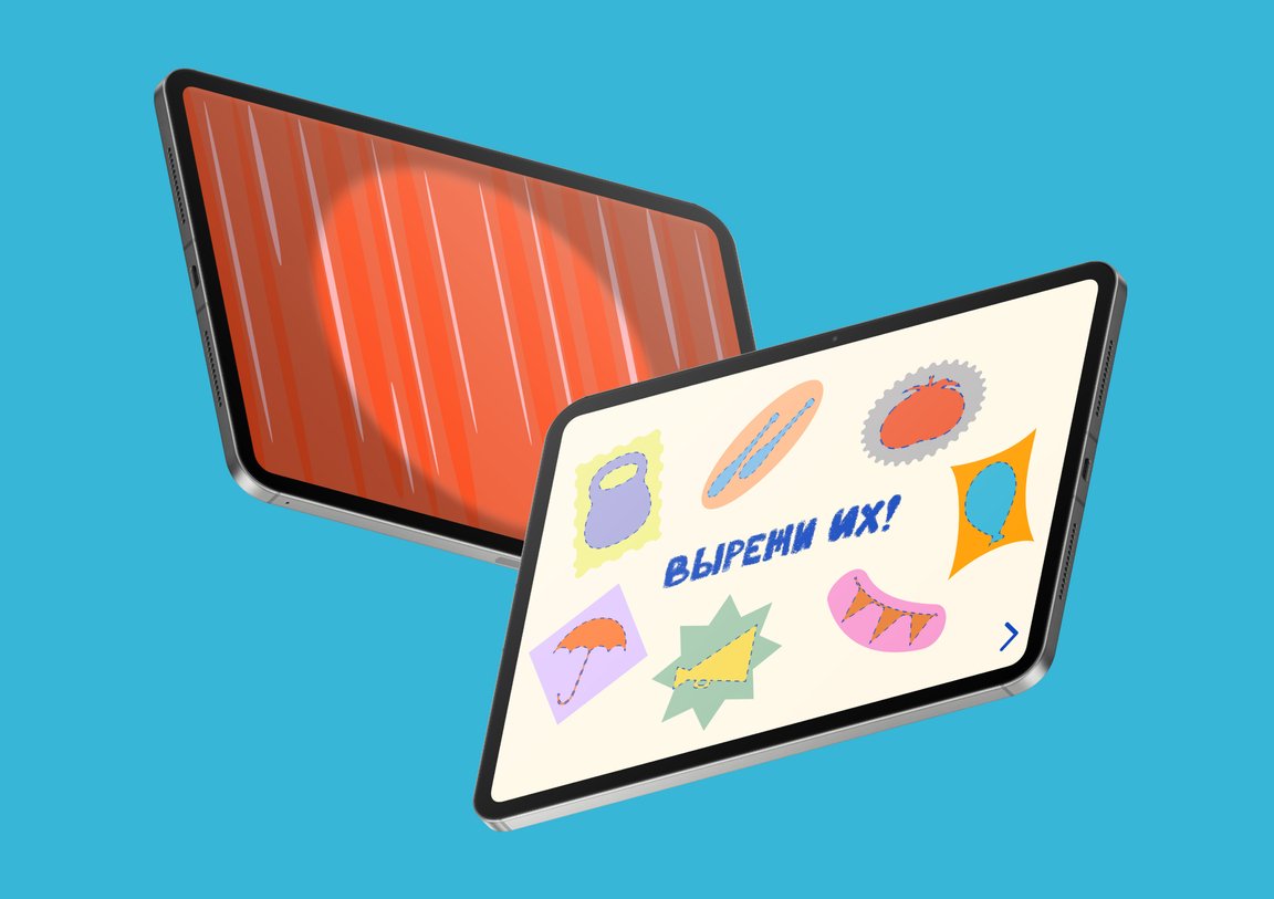 Сайт | Интерактивный веб-плакат «ГРИЗЛИКУС» — Изображение №7 — Интерфейсы, Анимация на Dprofile