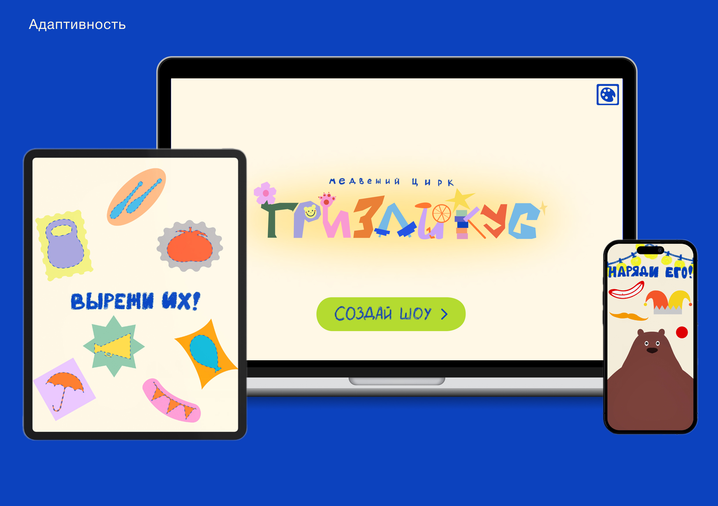 Креативная презентация — Изображение №16 — Брендинг, Маркетинг на Dprofile