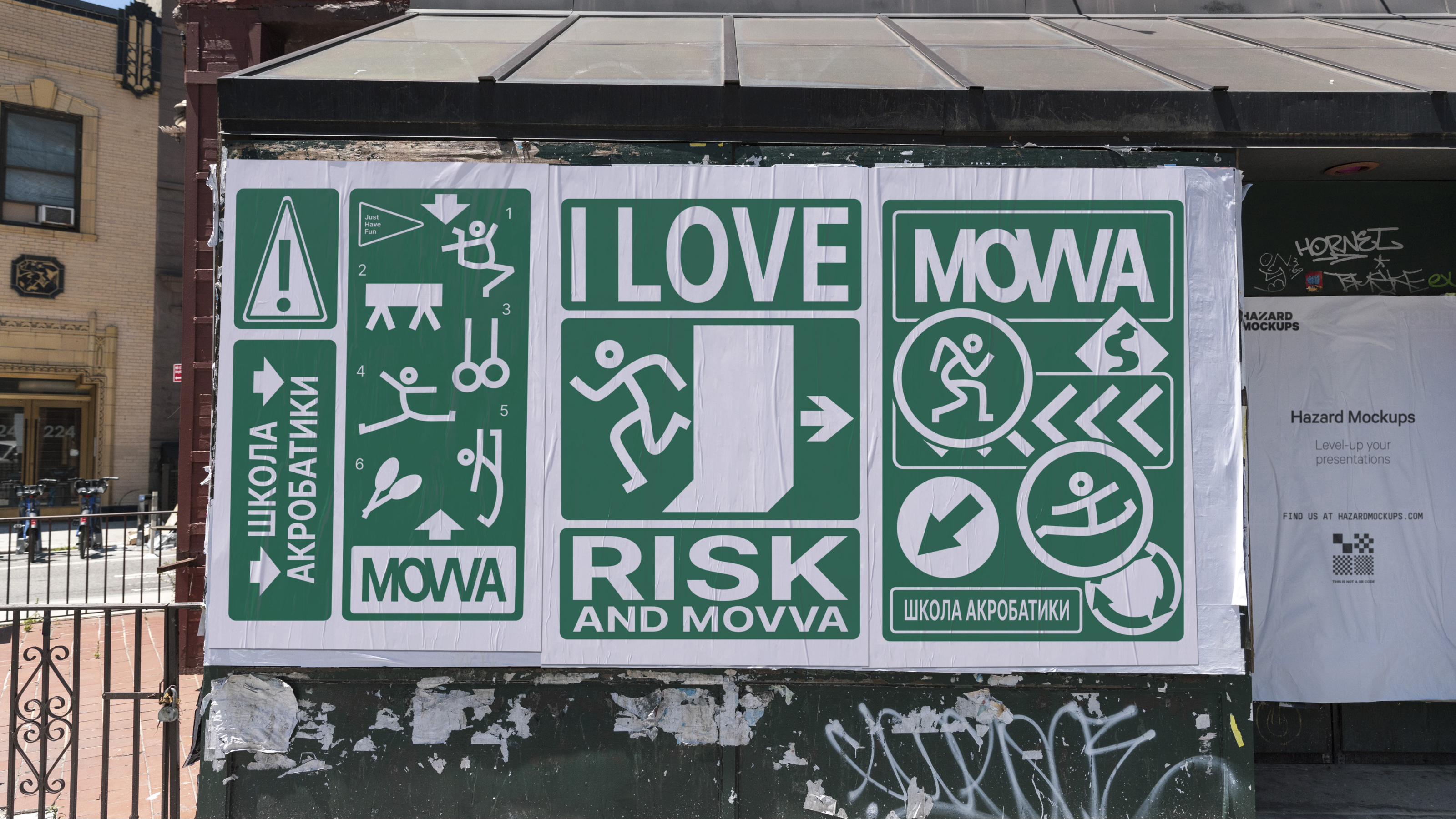 Фирменный стиль | Брендинг для школы акробатики «MOVVA» — Изображение №9 — Брендинг на Dprofile