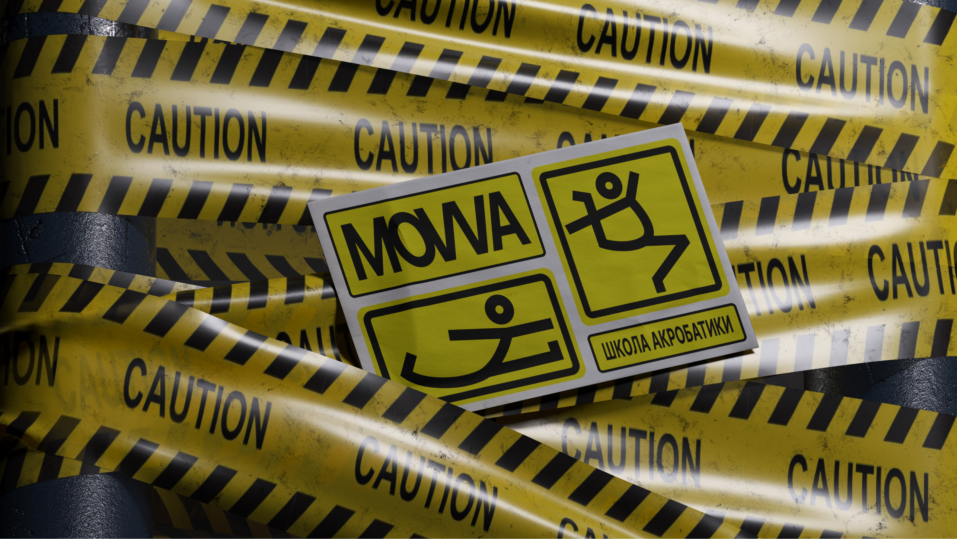 Фирменный стиль | Брендинг для школы акробатики «MOVVA» — Изображение №2 — Брендинг на Dprofile