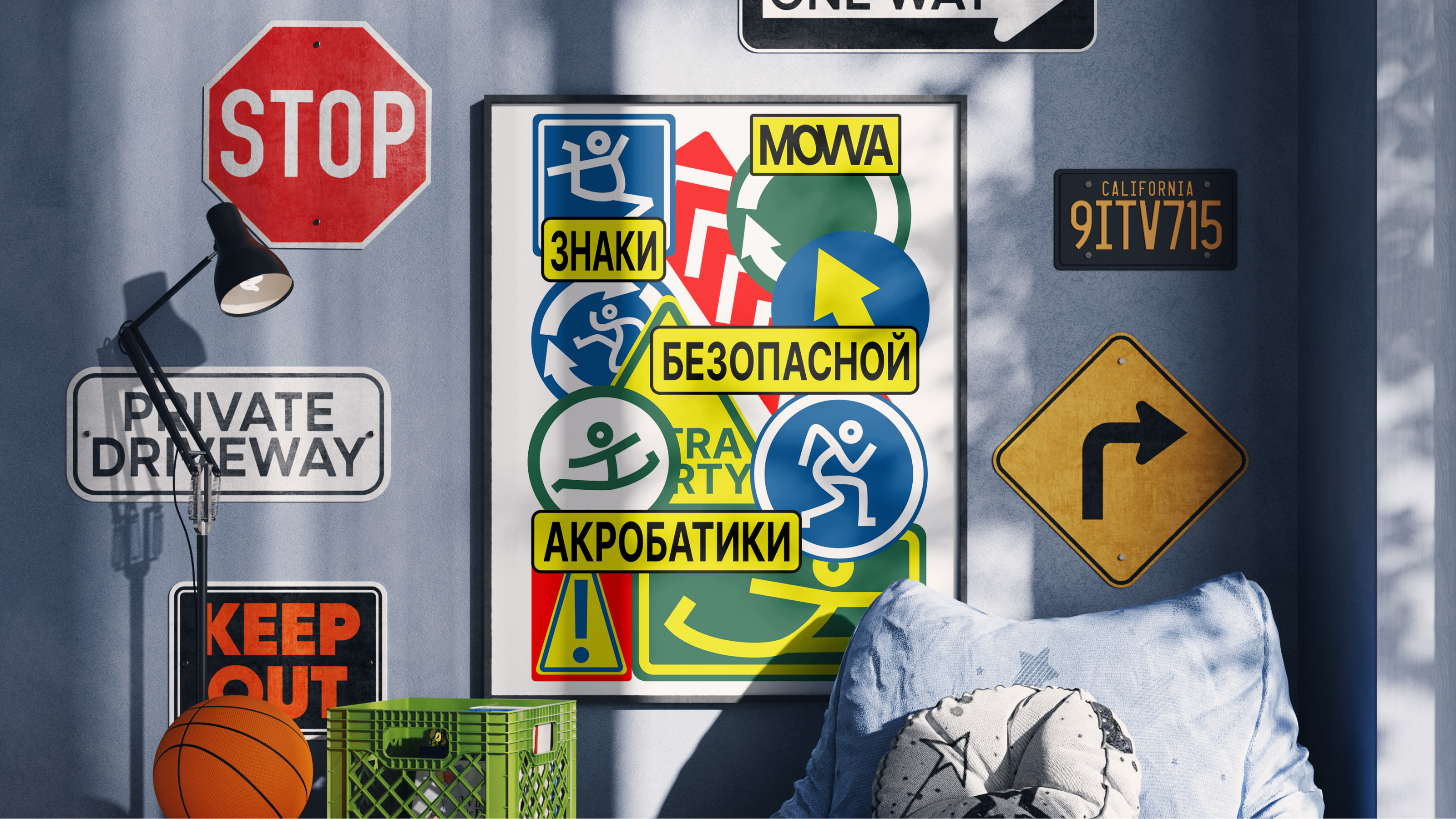 Фирменный стиль | Брендинг для школы акробатики «MOVVA» — Изображение №7 — Брендинг на Dprofile