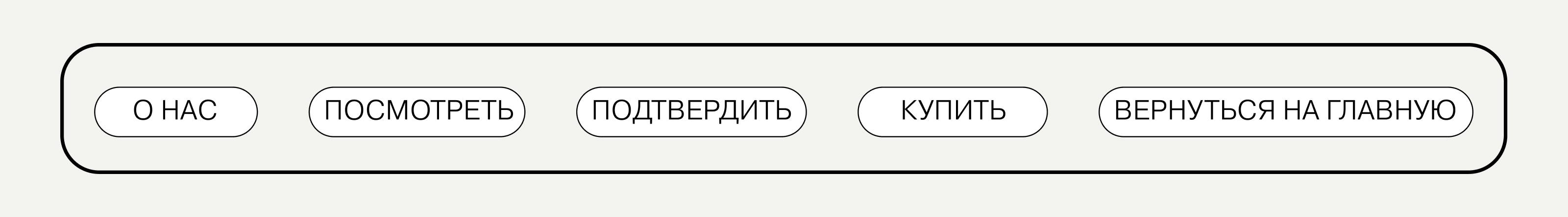 Сайт | Многостраничный сайт «Гризликус» — Изображение №5 — Интерфейсы, Анимация на Dprofile