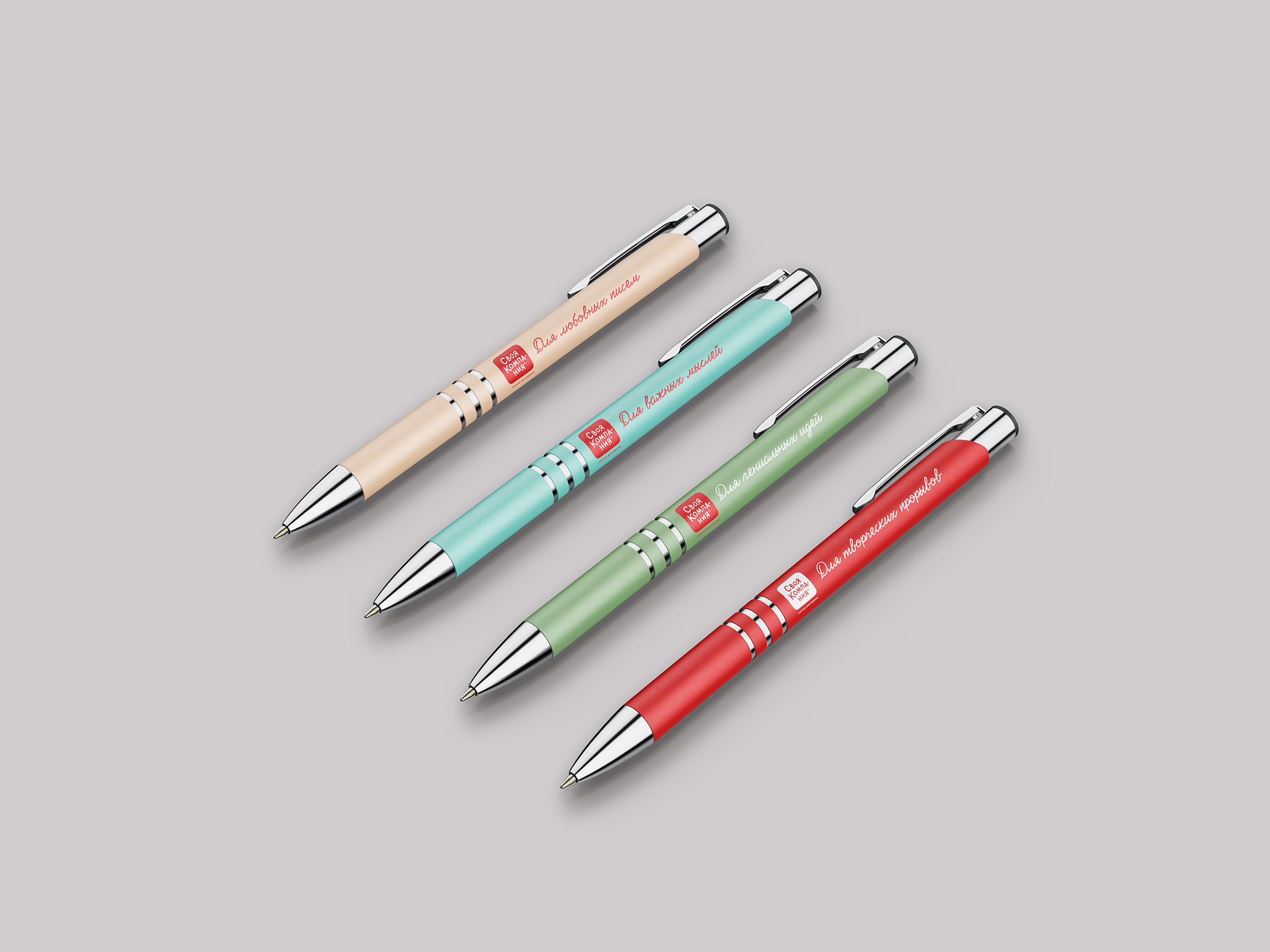 Айдентика для ресторана "Своя компания" — Изображение №3 — Брендинг на Dprofile