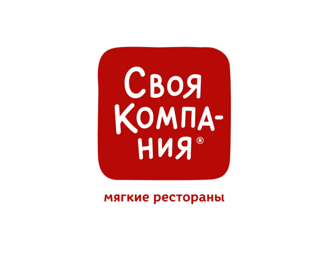 Айдентика для ресторана "Своя компания" — Брендинг на Dprofile
