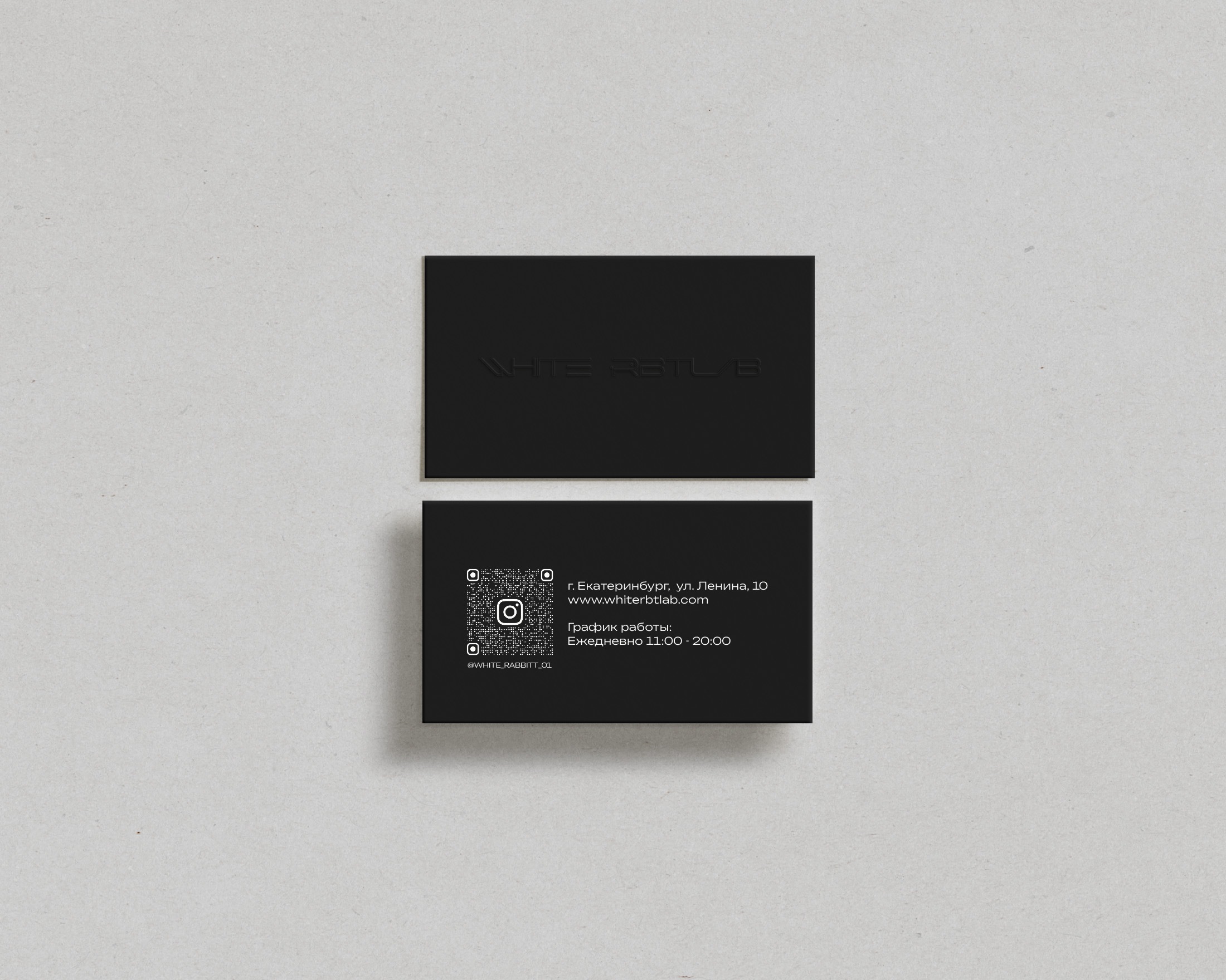 Брендинг шоурума WHITE RBTLAB — Изображение №3 — Брендинг на Dprofile