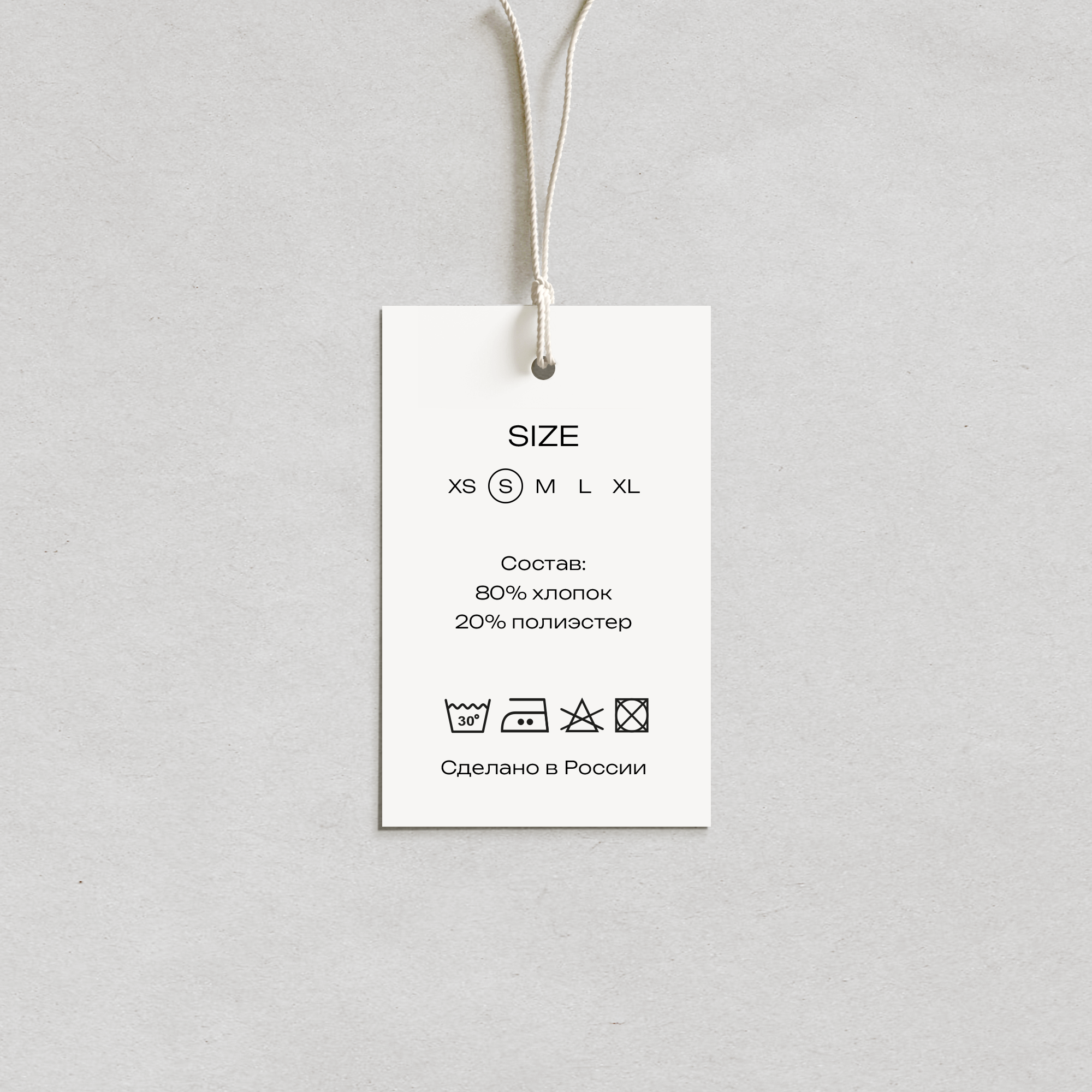 Брендинг шоурума WHITE RBTLAB — Изображение №11 — Брендинг на Dprofile