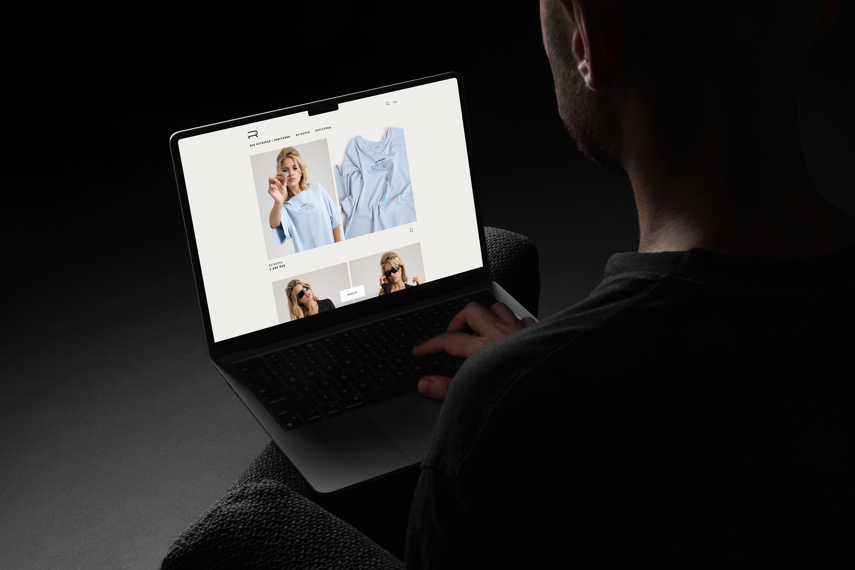 Брендинг шоурума WHITE RBTLAB — Изображение №4 — Брендинг на Dprofile