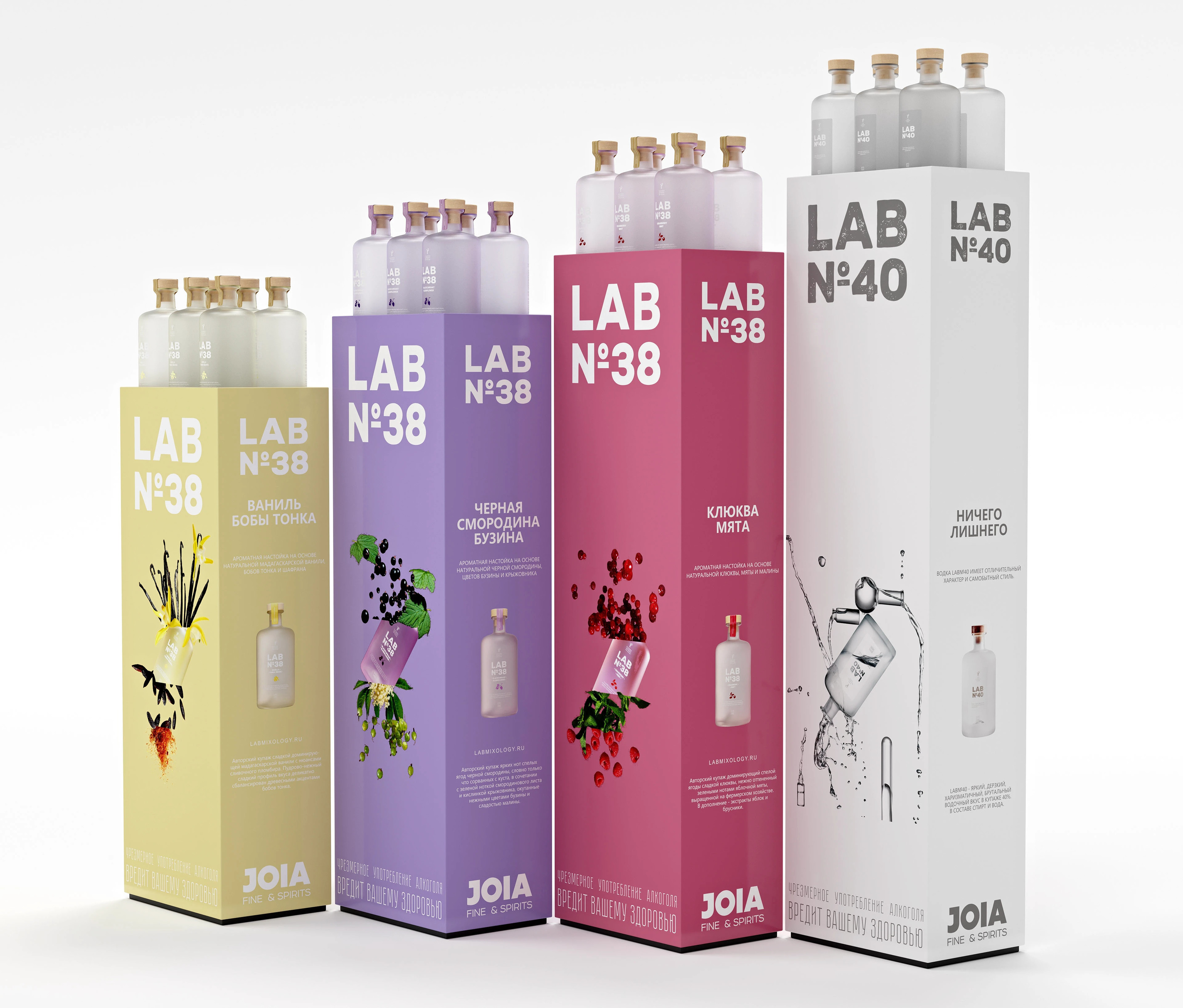 Торговая стойка. — Изображение №2 — 3D на Dprofile