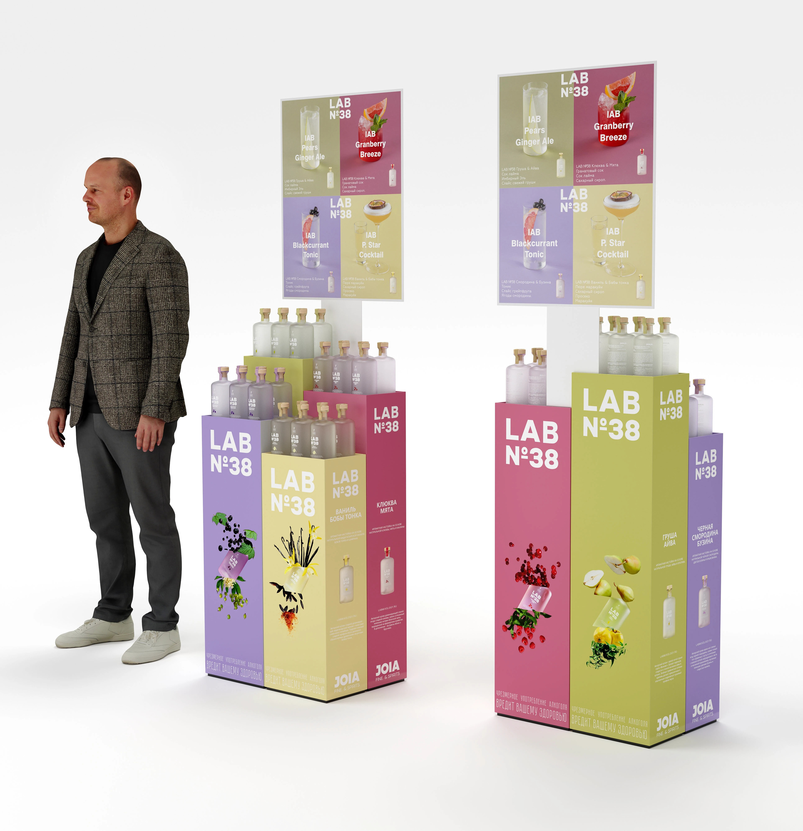 Торговая стойка. — Изображение №4 — 3D на Dprofile