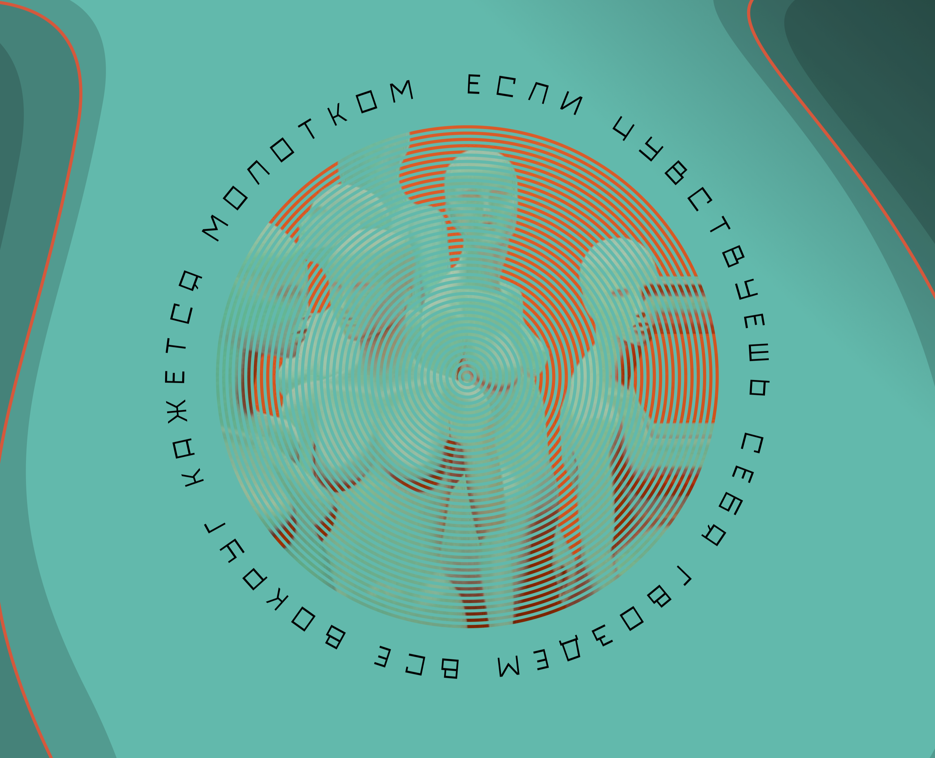 Баннер для галлереи — Графика, Маркетинг на Dprofile