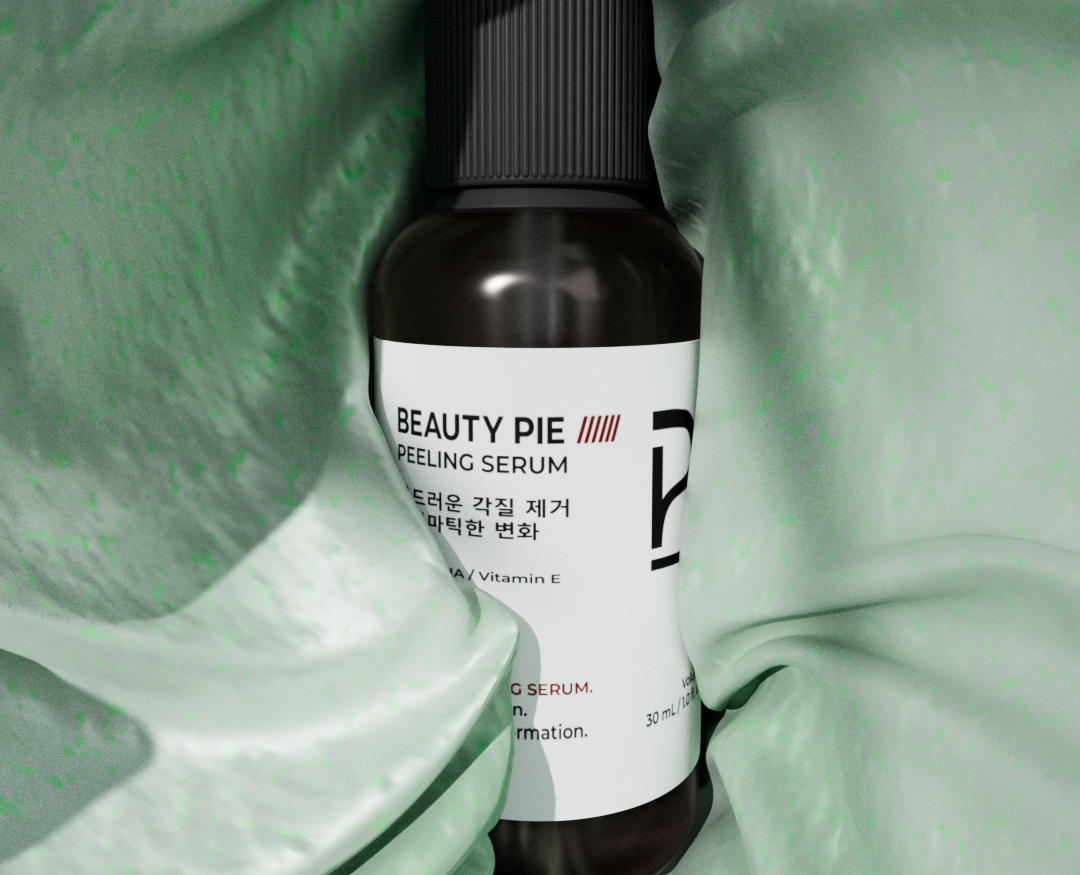 Beaty Pie Peeling Serum | Анимация бренда на Dprofile