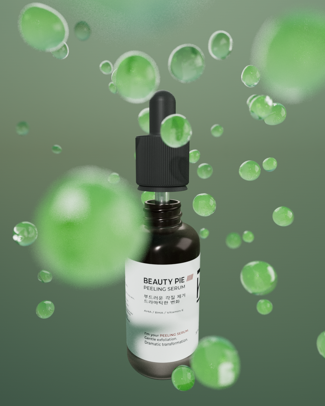 Beaty Pie Peeling Serum | Анимация бренда — Изображение №3 — Брендинг, Анимация на Dprofile