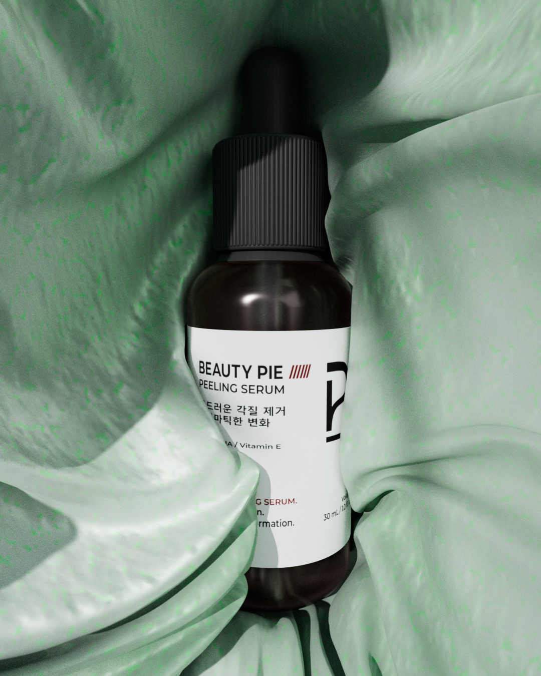 Beaty Pie Peeling Serum | Анимация бренда — Изображение №4 — Брендинг, Анимация на Dprofile