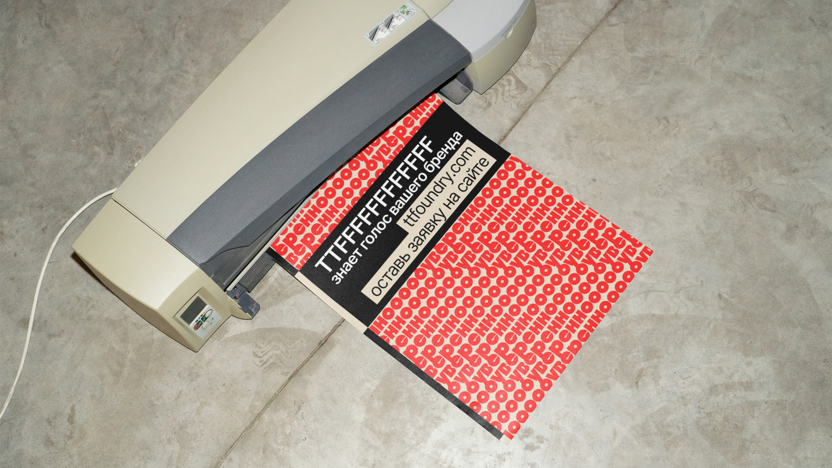 TTF Brand Identity — Изображение №12 — Брендинг на Dprofile