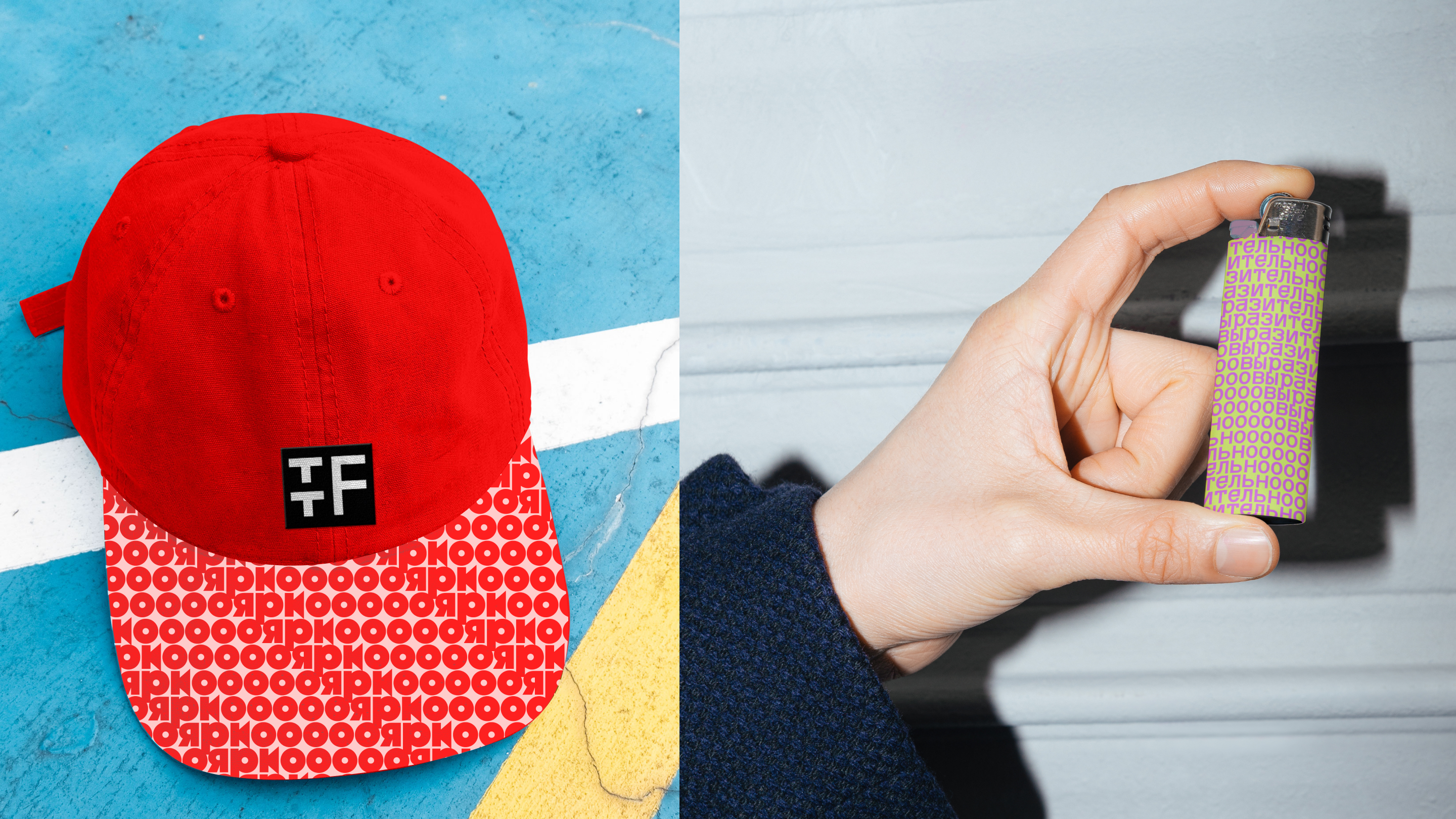 TTF Brand Identity — Изображение №6 — Брендинг на Dprofile