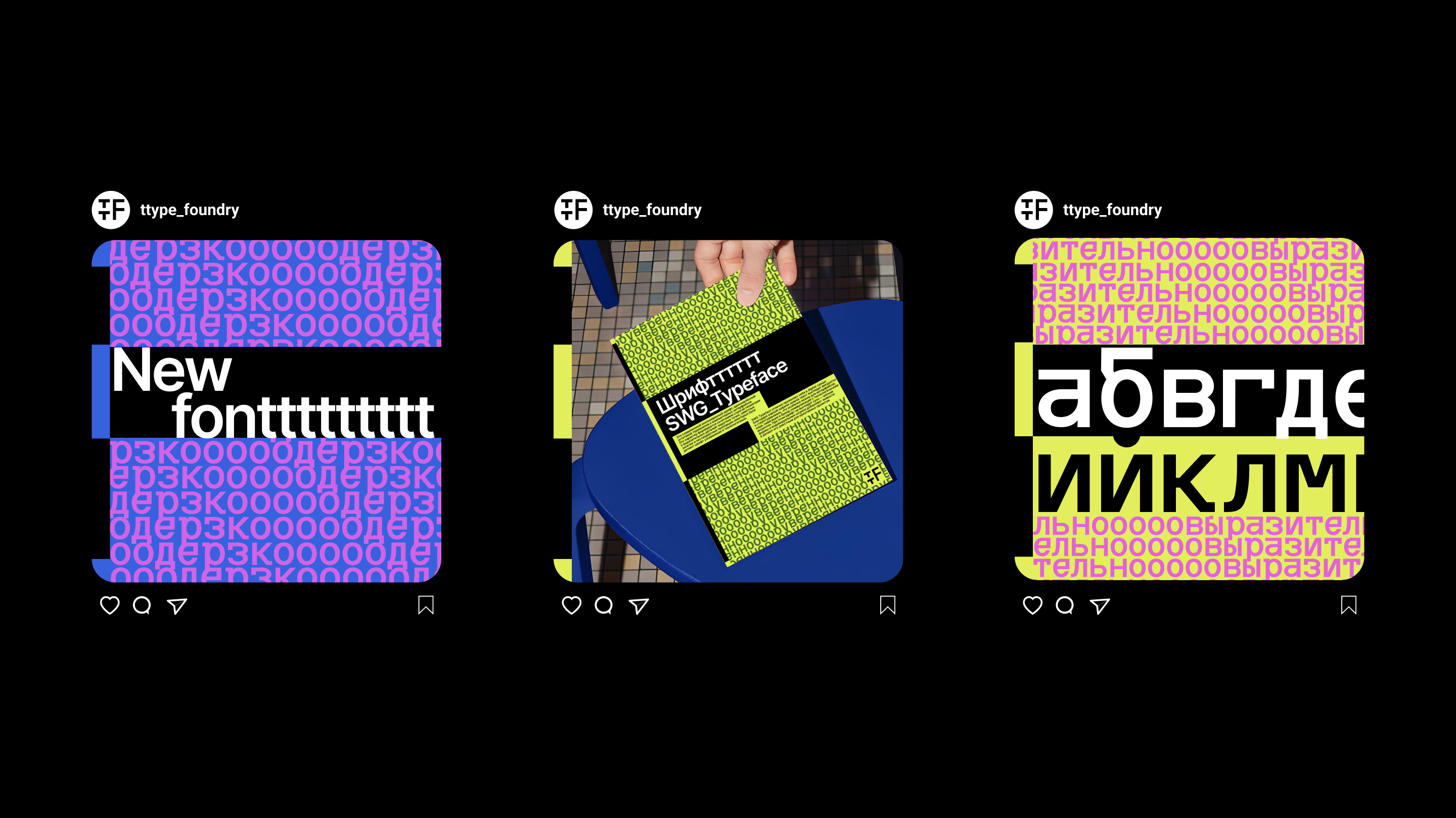 TTF Brand Identity — Изображение №7 — Брендинг на Dprofile