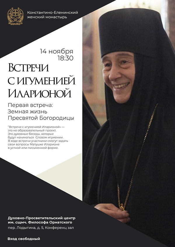 Афиши мероприятий — Изображение №26 — Графика, Маркетинг на Dprofile