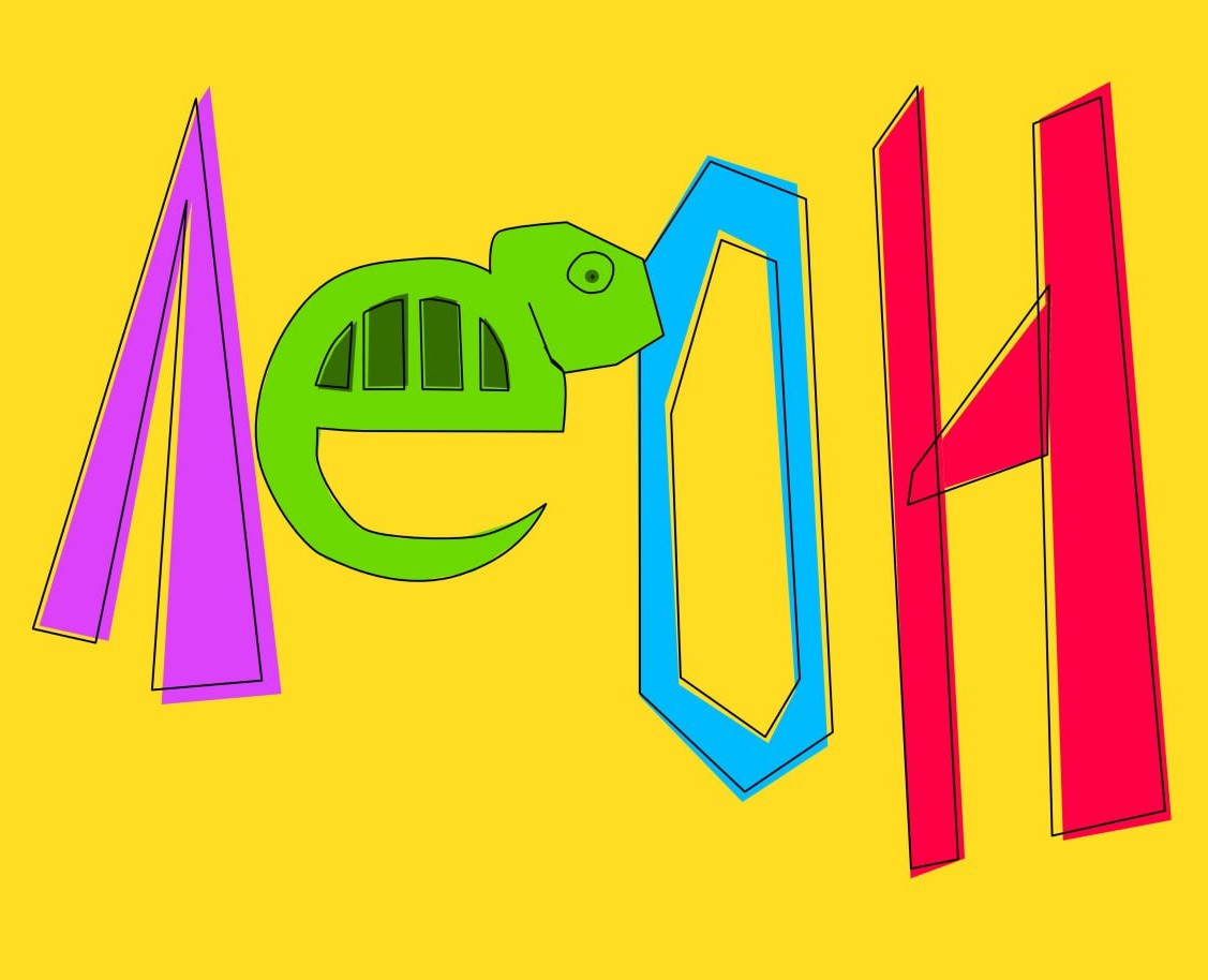 магазин игрушек "Леон" — Брендинг, Графика на Dprofile