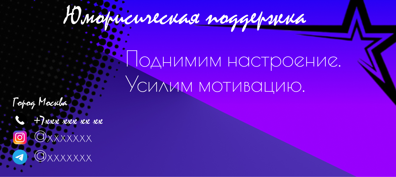 Дизайн визитки — Изображение №1 — Интерфейсы на Dprofile