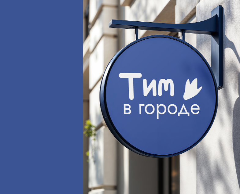 Brand standarts. Брендинг на Dprofile