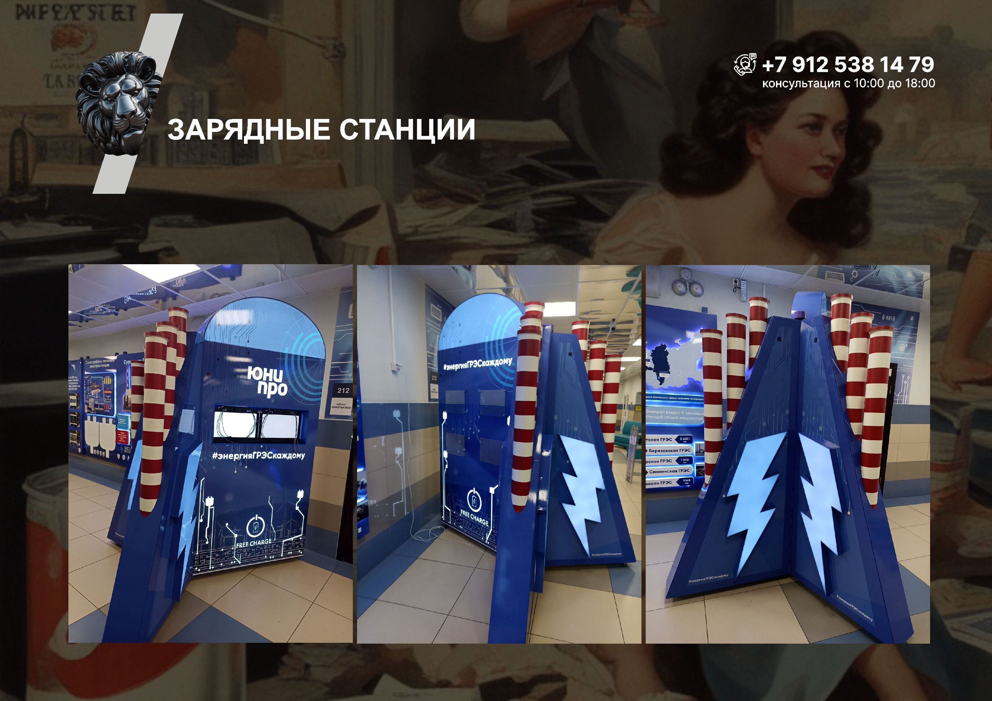 Портфолио графический дизайнер — Изображение №14 — Брендинг на Dprofile