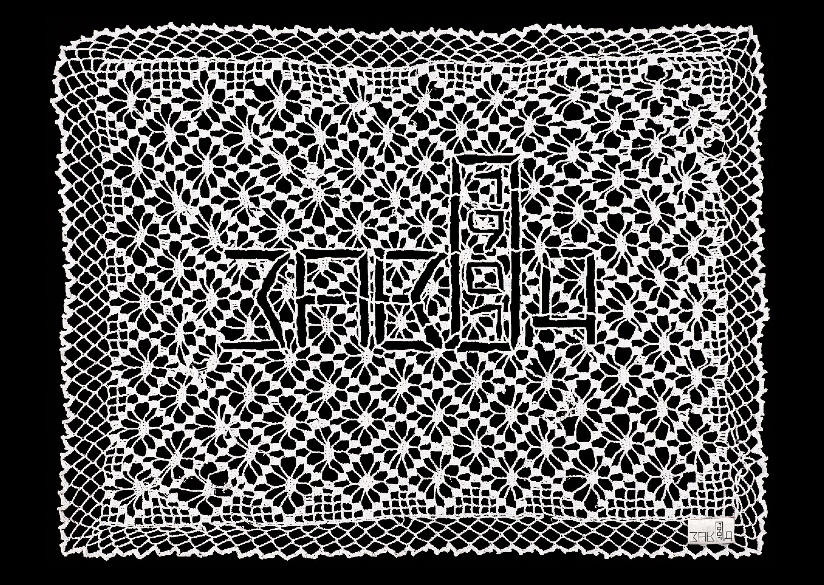 Завод 1901 | Брендинг креативного пространства — Изображение №33 — Брендинг, Графика на Dprofile