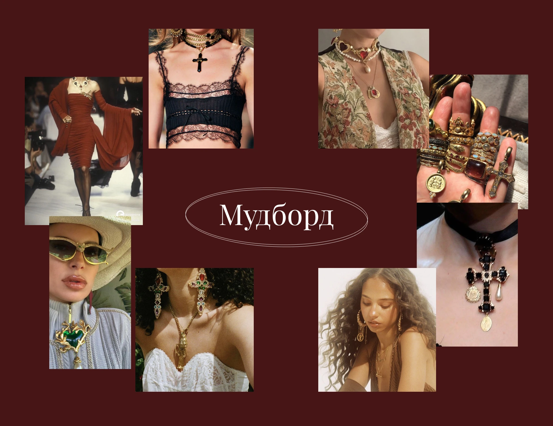 Веб-сайт для интернет-магазина украшений ручной работы — Изображение №4 — Интерфейсы, Брендинг на Dprofile