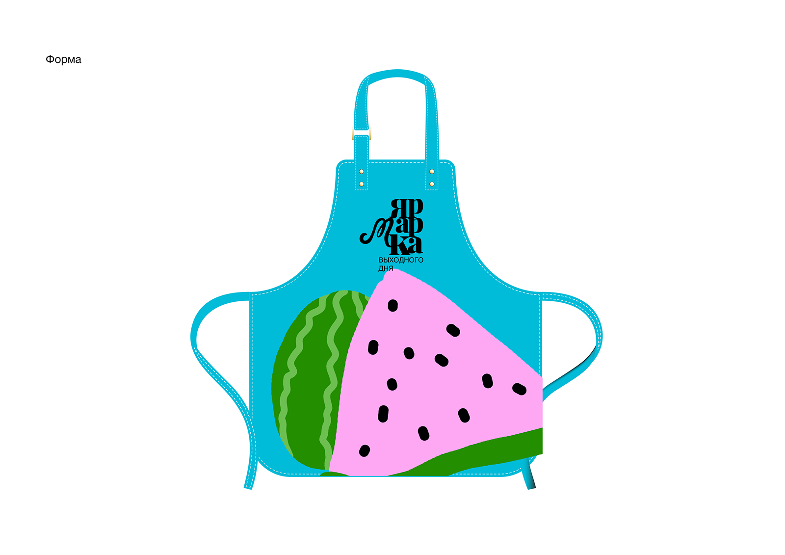 Ярмарка выходного дня — Изображение №7 — Брендинг на Dprofile