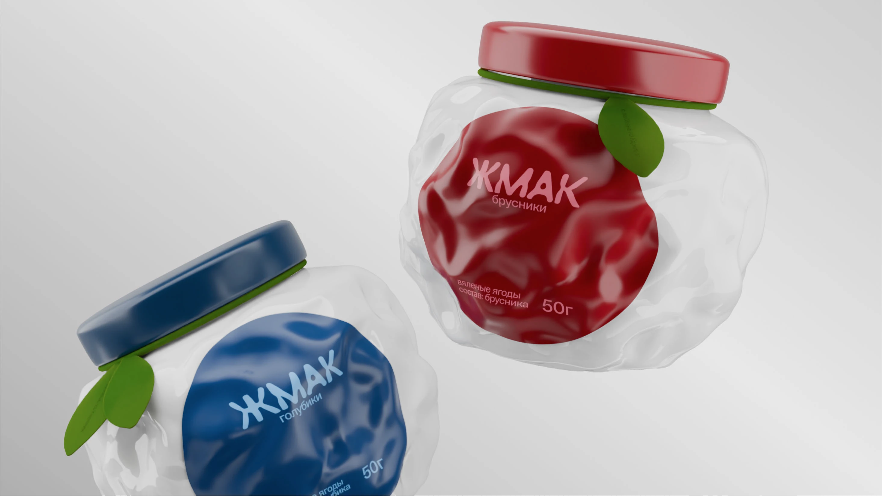 Бренд вяленых ягод «Жмак» — Изображение №5 — Брендинг, 3D на Dprofile