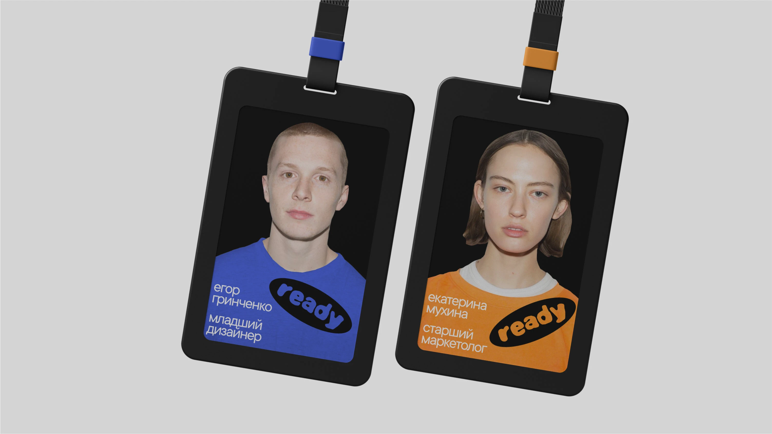 Дезодорант Ready — Изображение №13 — Брендинг, 3D на Dprofile