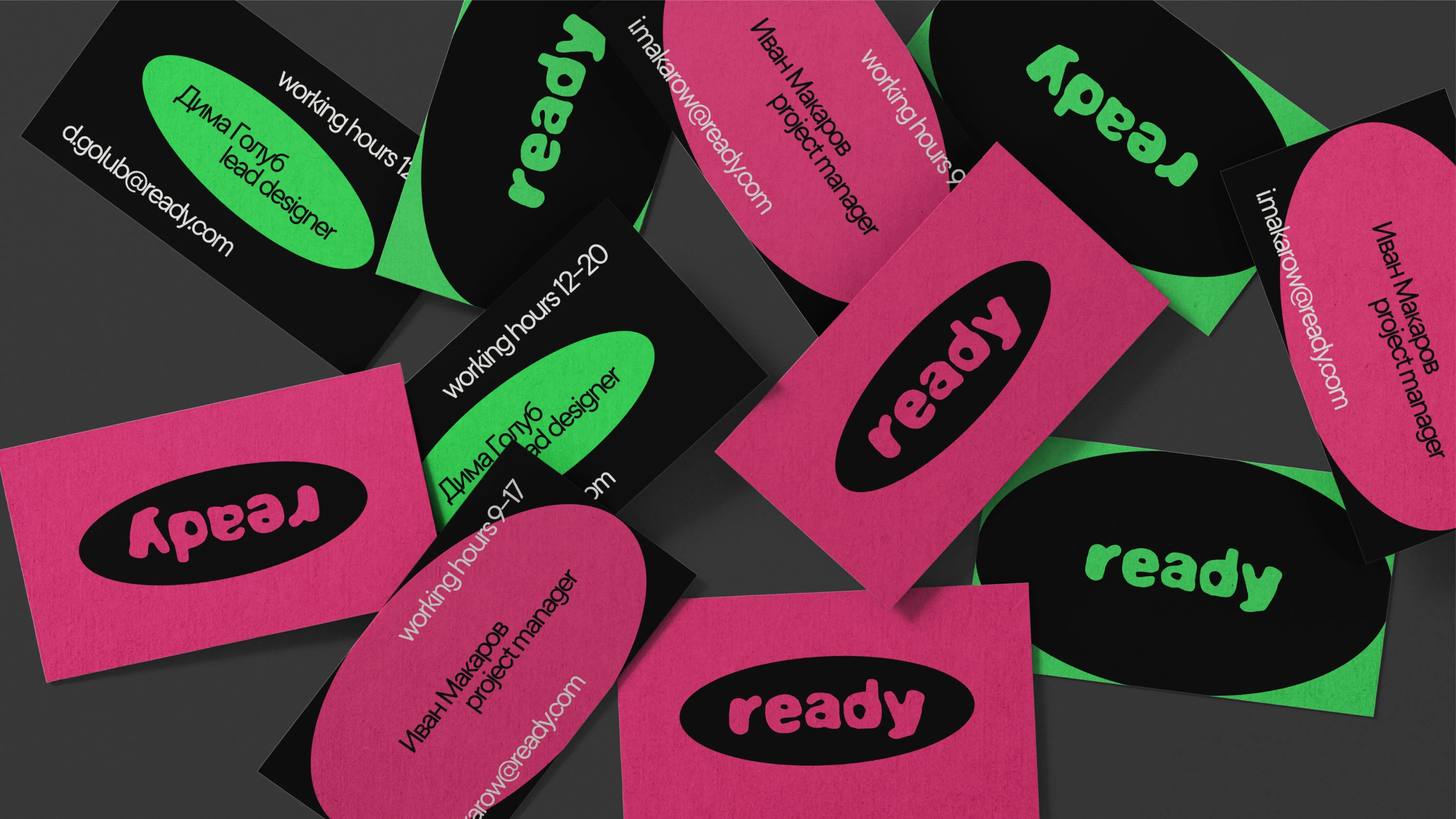 Дезодорант Ready — Изображение №9 — Брендинг, 3D на Dprofile