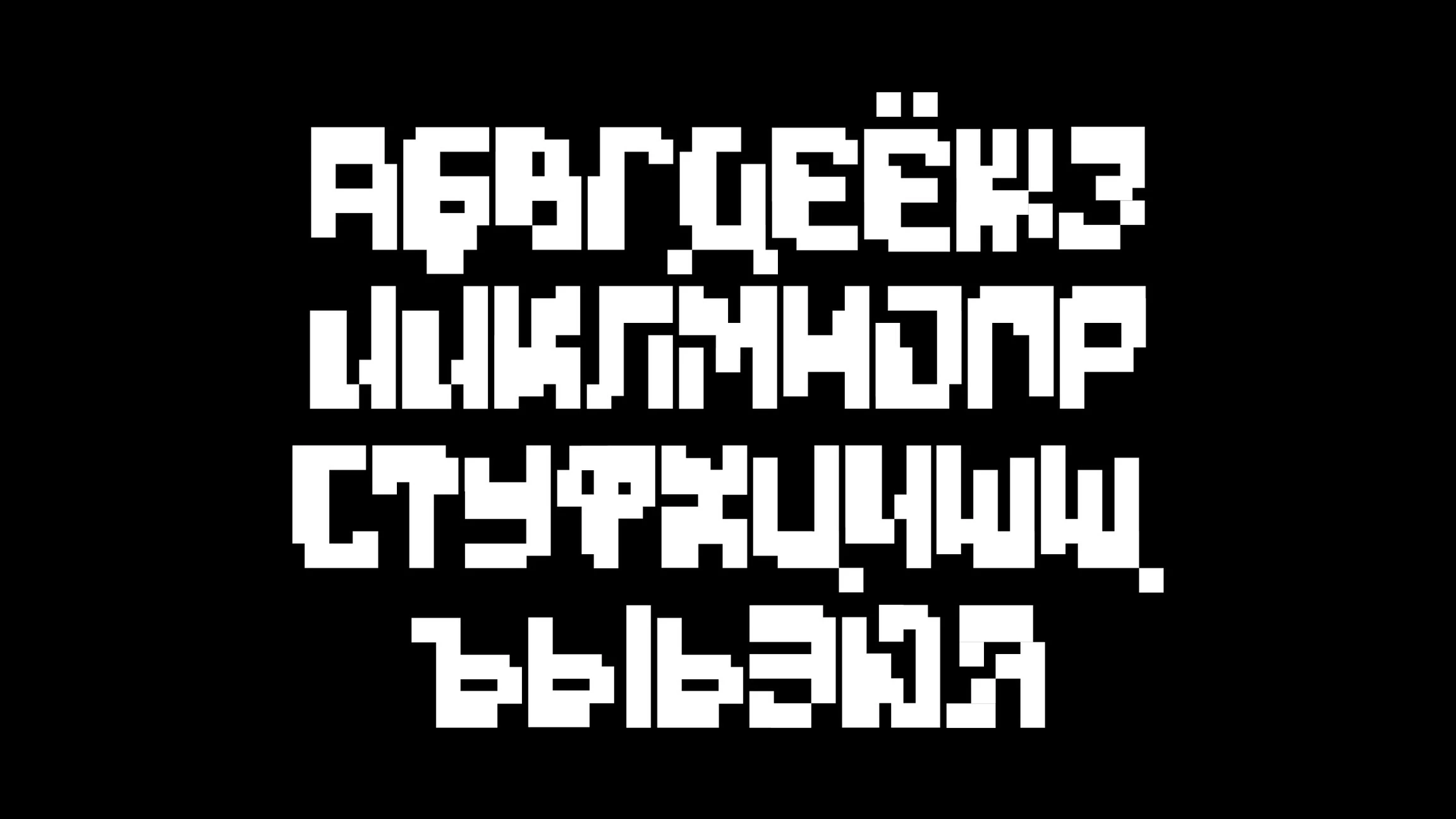 Серия плакатов «Точно» — Изображение №34 — Брендинг, Графика на Dprofile