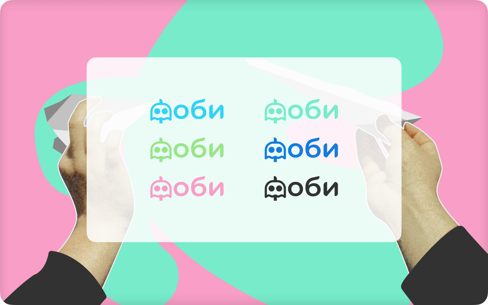 «Фоби» – сервис дистанционной психологической помощи. — Изображение №4 — Брендинг, Графика на Dprofile