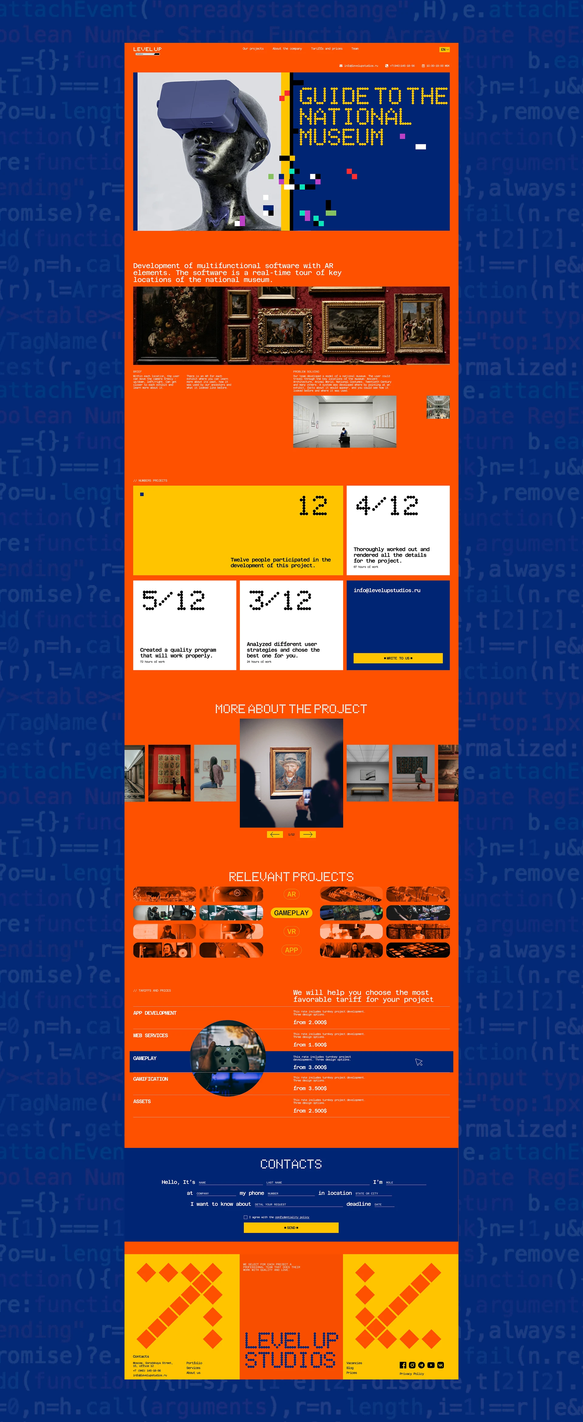 Level Up Studios | corporate website — Изображение №6 — Интерфейсы на Dprofile