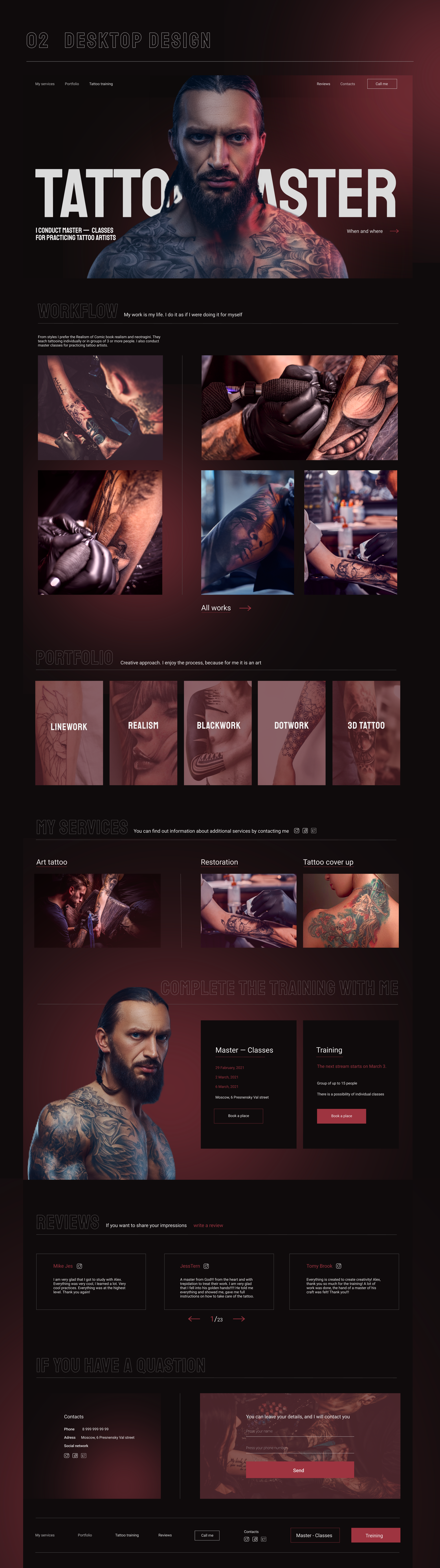Landing page for tattoo-master — Изображение №3 — Интерфейсы на Dprofile