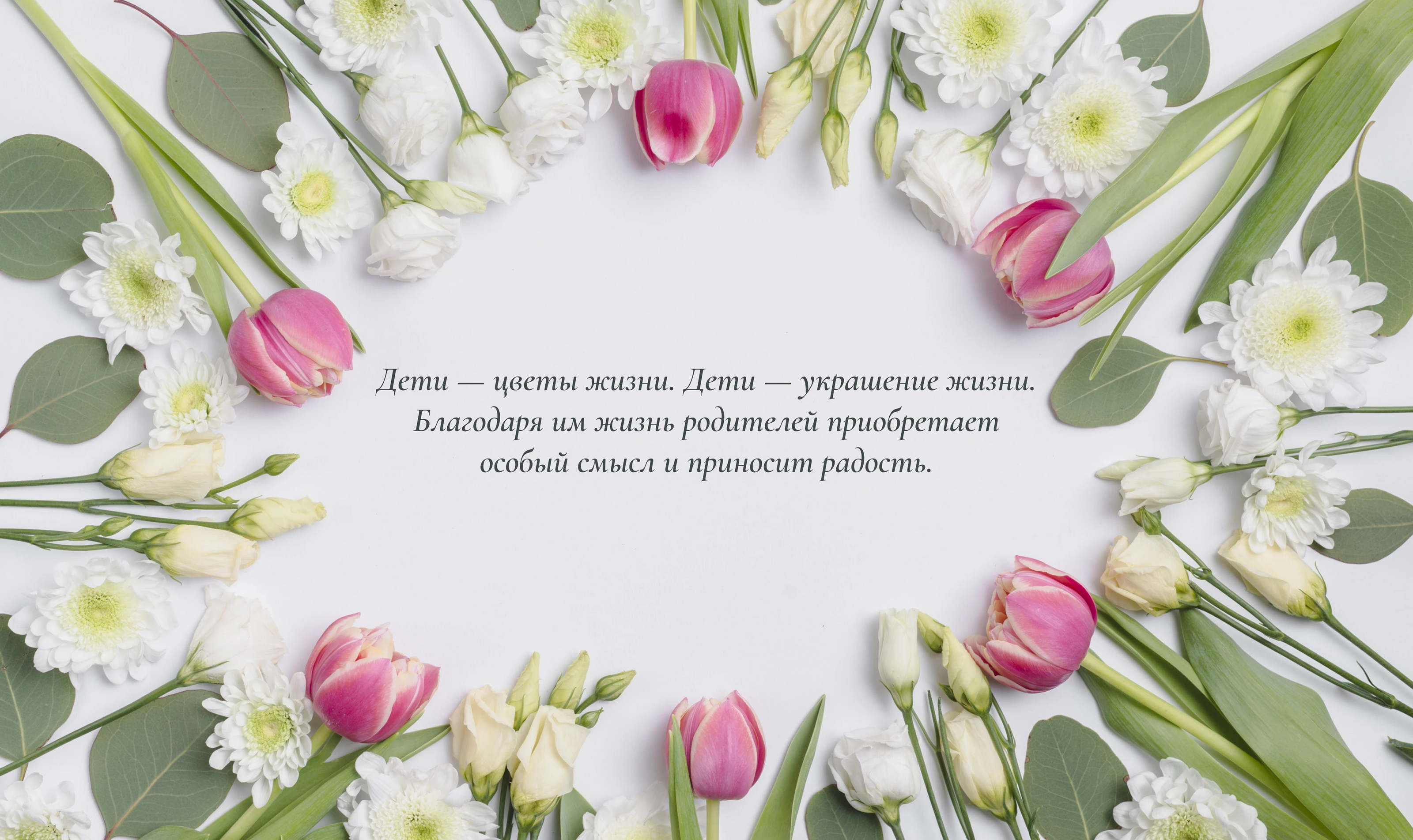 Сайт для студии детского массажа — Изображение №14 — Интерфейсы, Брендинг на Dprofile