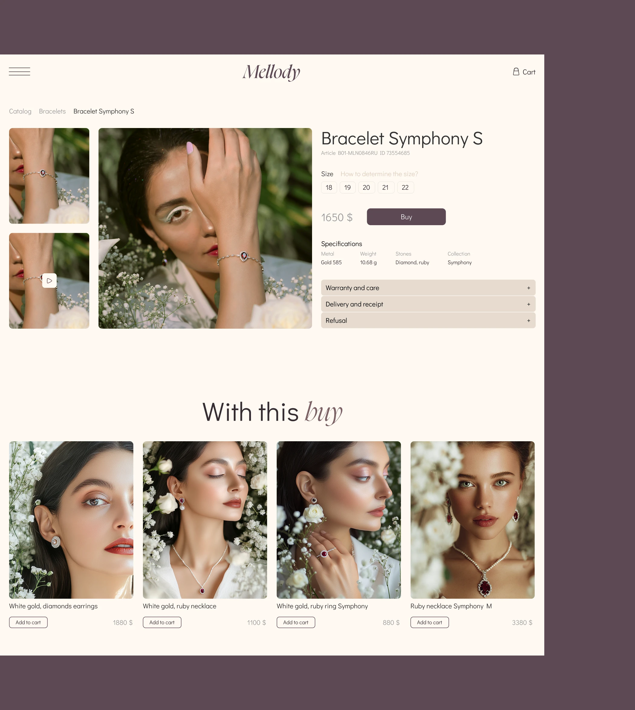 Online jewelry store — Изображение №13 — Интерфейсы на Dprofile
