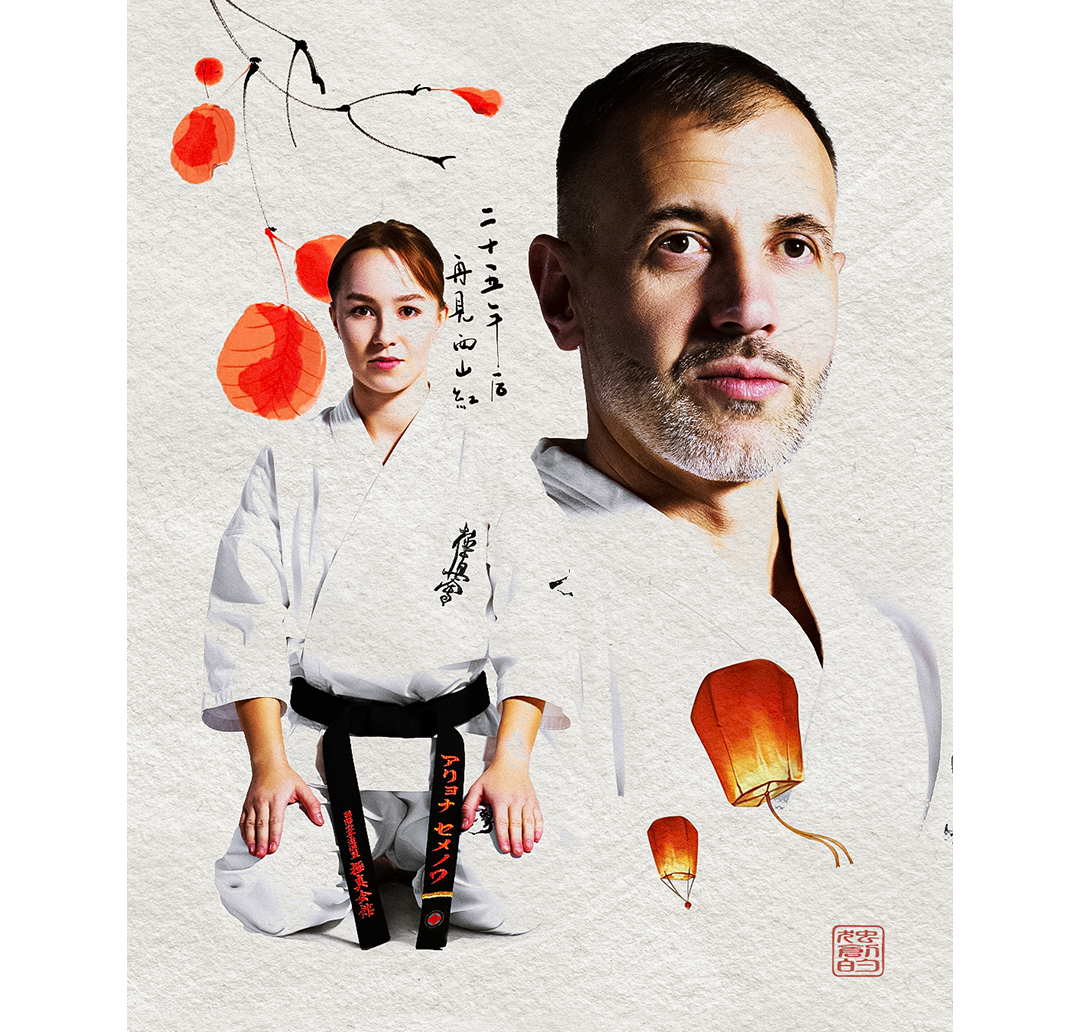 Karate poster collection / vol. 2 — Изображение №7 — Графика на Dprofile