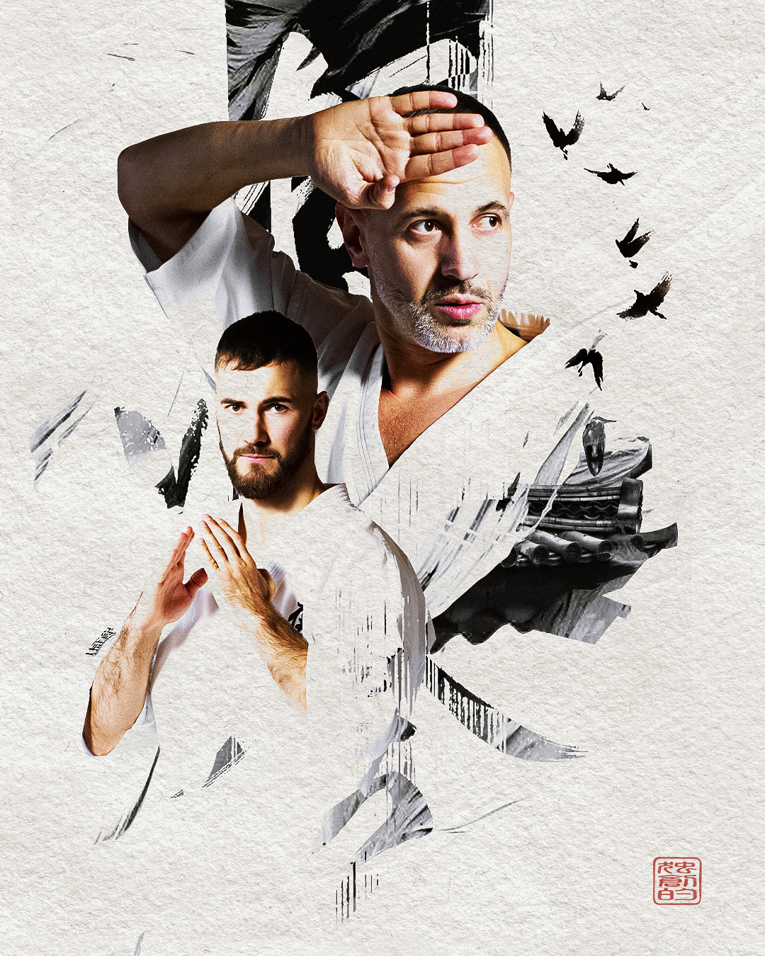 Karate poster collection / vol. 2 — Изображение №2 — Графика на Dprofile
