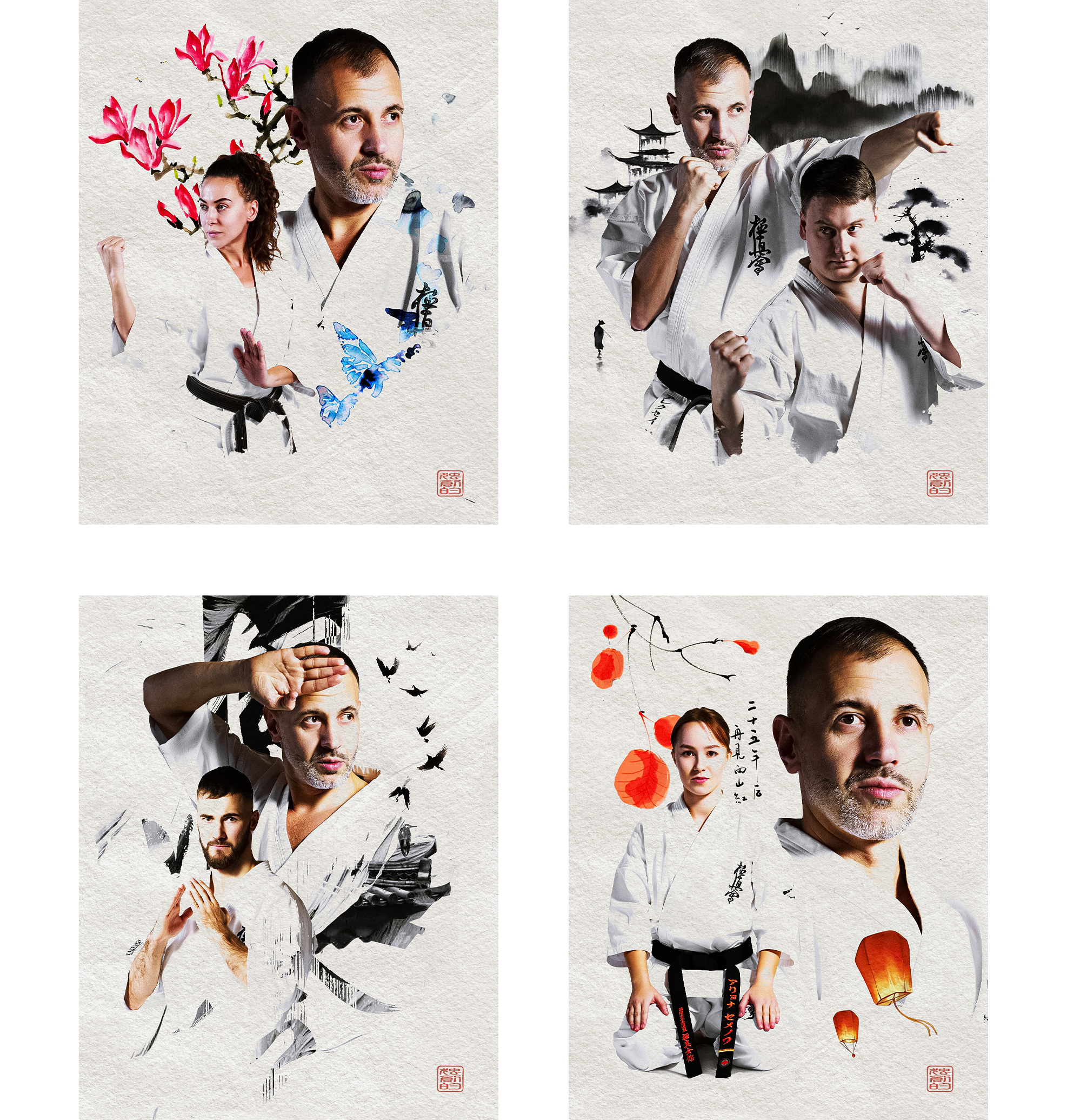 Karate poster collection / vol. 2 — Изображение №9 — Графика на Dprofile
