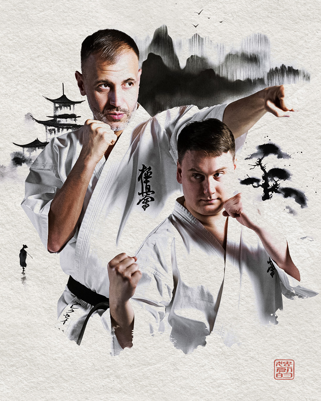 Karate poster collection / vol. 2 — Изображение №4 — Графика на Dprofile