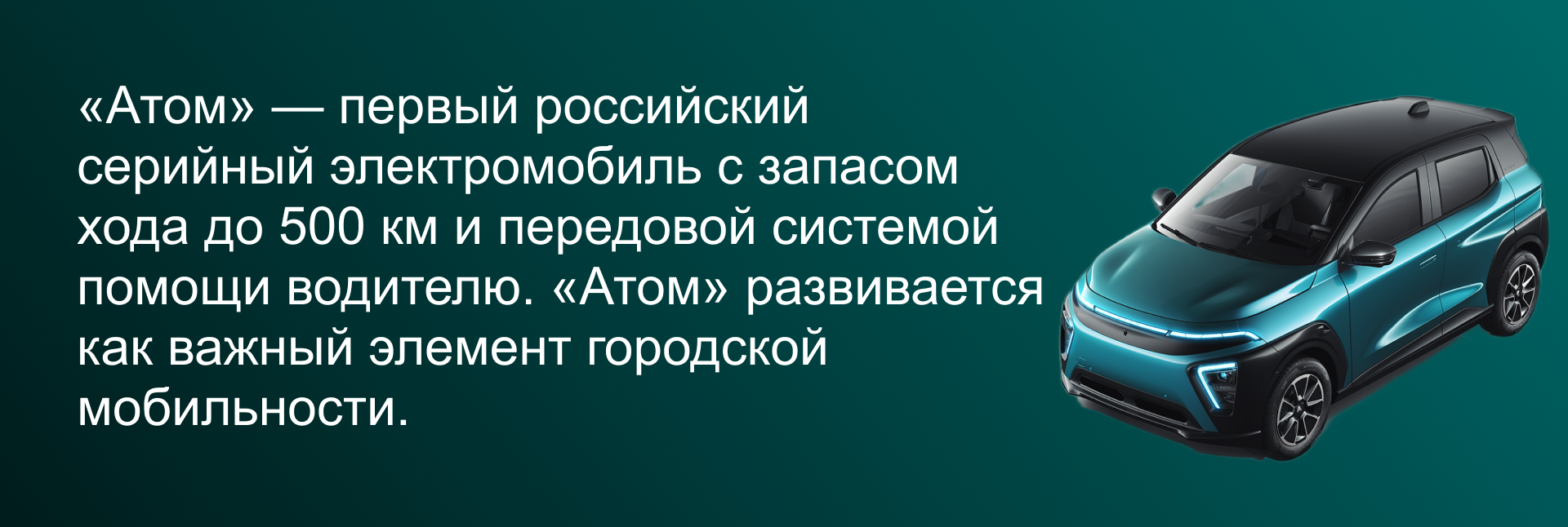 3Д анимация логотипа | ATOM — Изображение №2 — 3D, Маркетинг на Dprofile