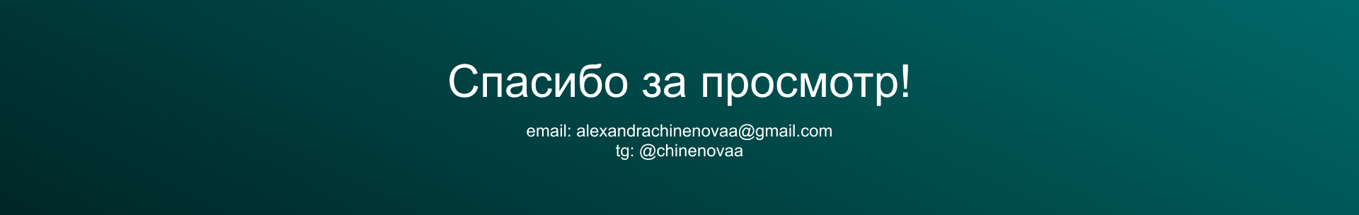 3Д анимация логотипа | ATOM — Изображение №5 — 3D, Маркетинг на Dprofile