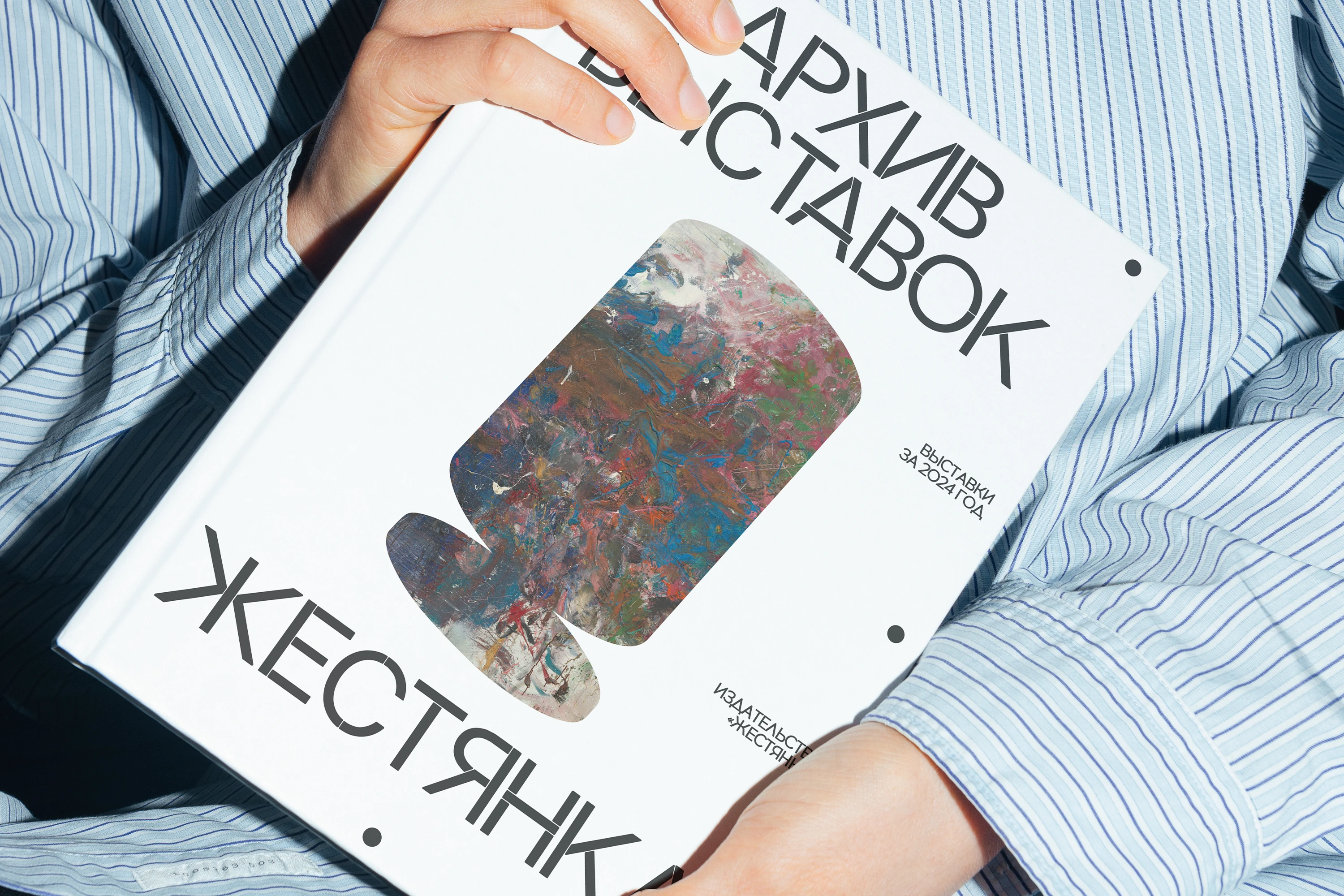 жестянка — Изображение №11 — Брендинг, Графика на Dprofile