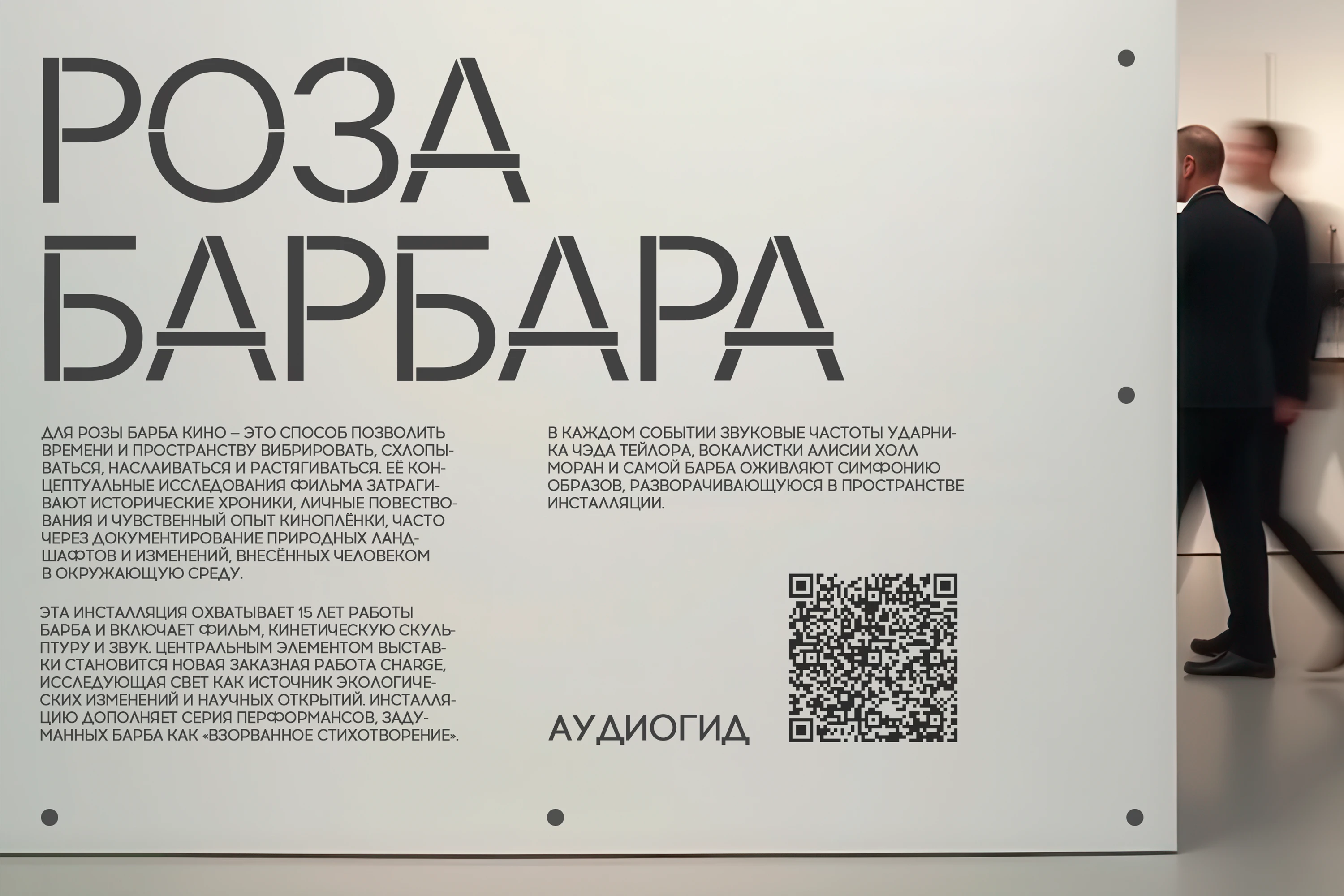 жестянка — Изображение №7 — Брендинг, Графика на Dprofile