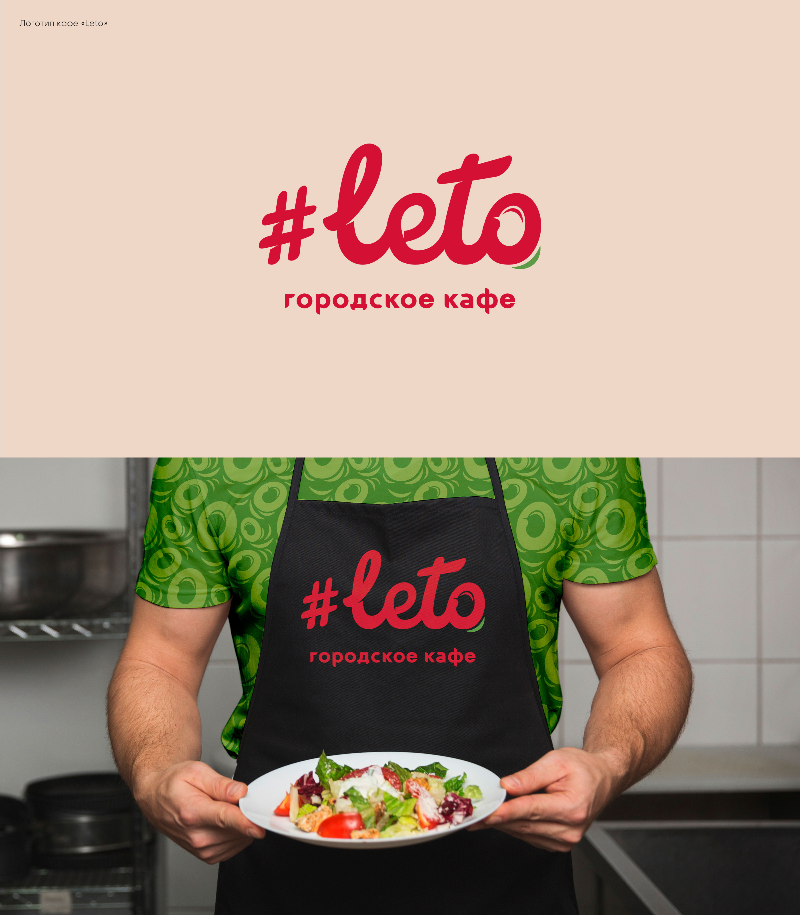 Logofolio — Изображение №10 — Брендинг, Графика на Dprofile